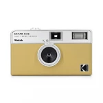 Kamera Ektar H35 Sand - Retro Stil & Halvformat Fordel Kamera Ektar H35 Sand