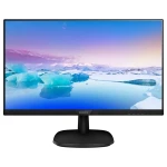 27" PHILIPS 273V7Q - Full HD - Refurbished