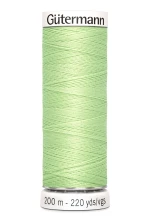 Gütermann POLY 5 stk. x 200m 0152 Gütermann POLY 5 stk. x 200m 0152