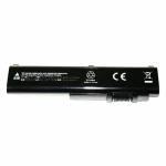 Kampagne vare - 11.1V 5200mAh Li-ion Laptop Batteri - Sort | Datamarked ApS Kampagne vare, 11.1V 5200mAh kvalitets lithium ion batteri til Bærbar computer - sort