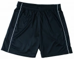 James & Nicholson Basic Team Shorts - Breathable, Quick-Drying & Comfortable JAMES & NICHOLSON BASIC TEAM SHORTS