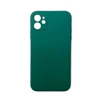 iPhone 11 BACK CASE MATT - m&oslash;rk gr&oslash;n