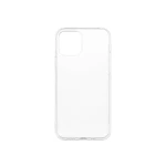 Cover til iPhone 12 Pro Max - Transperant Cover til iPhone 12 Pro Max - Transperant