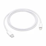 Lightning til USB C kabel - Hvid Lightning til USB C kabel - Hvid