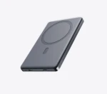 NEXTBATT Magnetic Wireless Powerbank - 5000mAh Ultra Slim