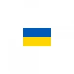 Lær ukrainsk nemt og effektivt med vores komplette sprogpakke Lær ukrainsk nemt og effektivt med vores komplette sprogpakke