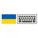 Ukrainsk Tastatur & Windows Sprog - Tilvalg hos Datamarked Ukrainsk tastaturlayout og Windows-sprog