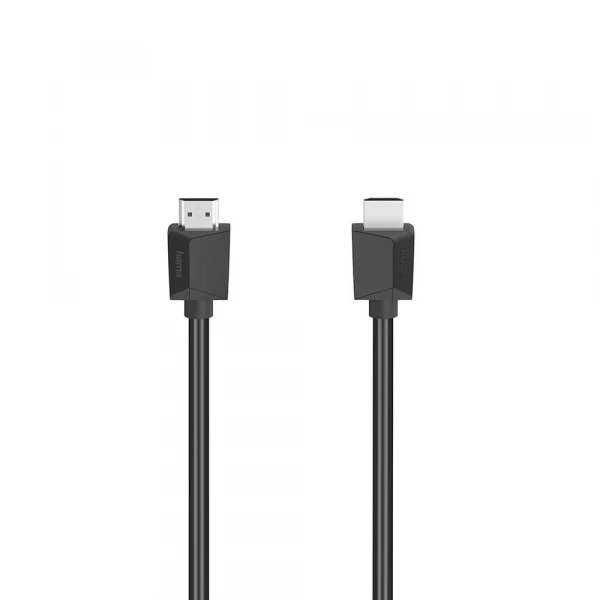 HDMI Kabel High Speed 4K 18 Gbit/s 0.75m HDMI Kabel High Speed 4K 18 Gbit/s 0.75m
