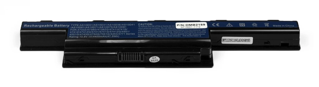 10.8V 5200mAh kvalitets lithium ion batteri til Bærbar computer 10.8V 5200mAh kvalitets lithium ion batteri til Bærbar computer