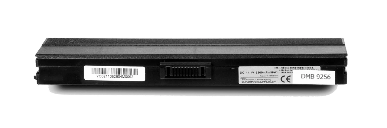 Kampagne vare, 11.1V 5200mAh kvalitets lithium ion batteri til Bærbar computer - sort Kampagne vare, 11.1V 5200mAh kvalitets lithium ion batteri til Bærbar computer - sort