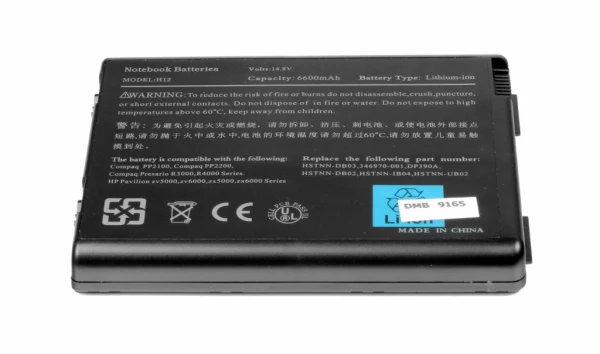 KAMPAGNE VARE, 14.8V 6600mAh kvalitets lithium ion batteri til Bærbar computer - sort KAMPAGNE VARE, 14.8V 6600mAh kvalitets lithium ion batteri til Bærbar computer - sort