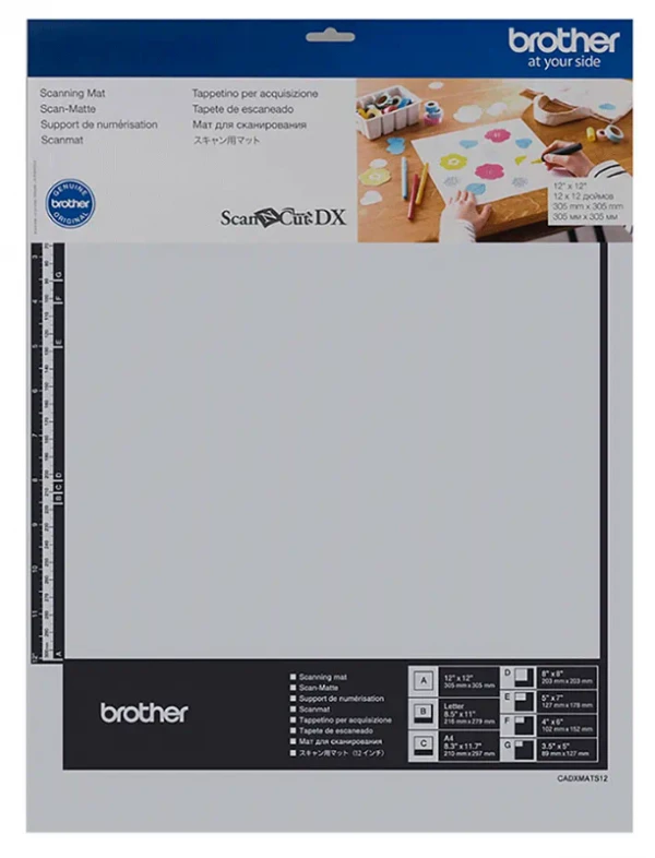 Brother ScanNCut Scanningsmåtte - 12" - til SDX modellerne Brother ScanNCut Scanningsmåtte - 12" - til SDX modellerne