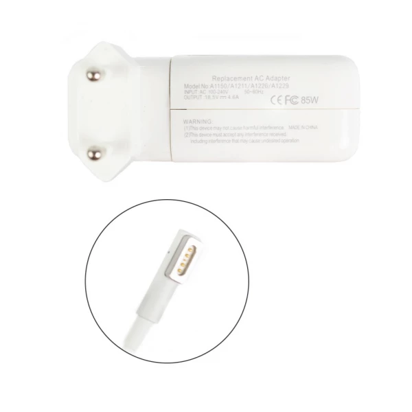 Magsafe 1 85W  - Kompatibel