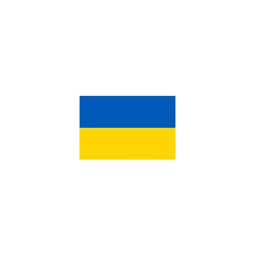 Lær ukrainsk nemt og effektivt med vores komplette sprogpakke Lær ukrainsk nemt og effektivt med vores komplette sprogpakke