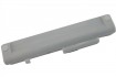 KAMPAGNE VARE, 10.8V 6600mAh kvalitets lithium ion batteri til Bærbar computer - White