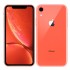 Apple iPhone XR 64GB (Coral) - Grade B